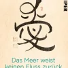 Discount Waschbär Das Meer weist keinen Fluss zurück. Ein Weg zu Liebe und Gelassenheit.
