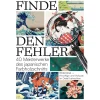 Waschbär Finde den Fehler - 40 Meisterwerke des japanischen Farbholzschnitts. Bildersuchrätsel.