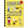 Waschbär Peanuts: 5-Minuten-Geschichten.